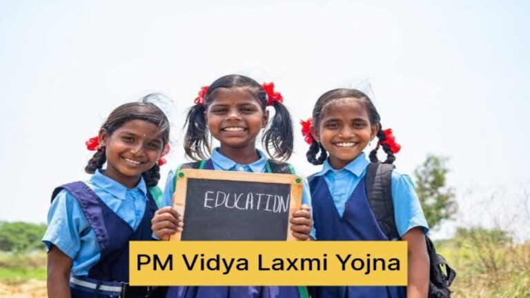 PM Vidya Laxmi Yojna: Big announcement by the government..! Students will get a loan of 6 lakh rupees, know the eligibility and application process