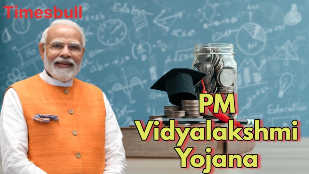 Get Up to ₹10 Lakh Education Loan Under PM Vidyalakshmi Yojana, Know How