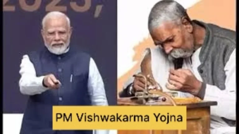 PM Vishwakarma Yojana: Empowering Traditional Artisans & Craftsmen