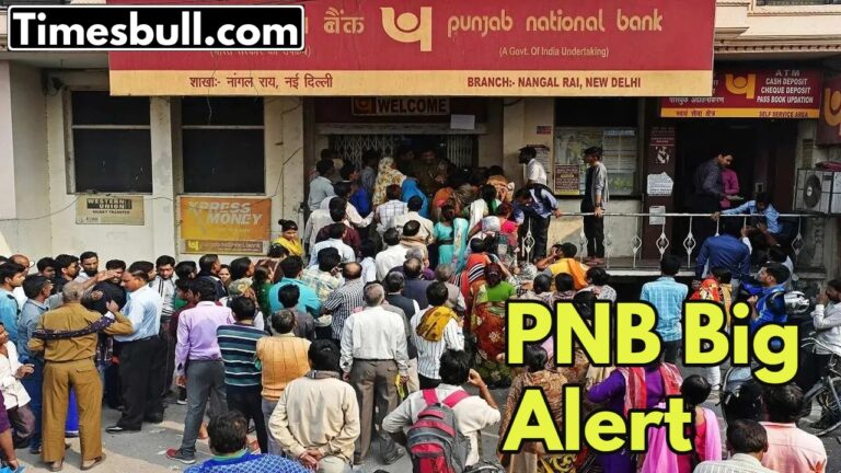 PNB Big Alert: Update KYC by March 26, 2025, Otherwise account will be blocked