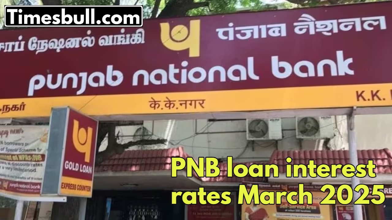 PNB Loan Benefits: Get Lower...