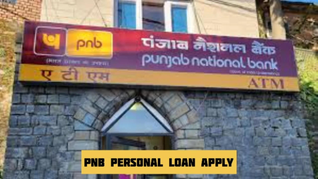PNB Personal Loan Scheme: Loan...