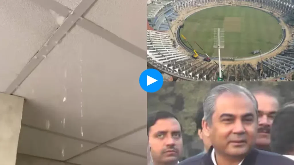 Watch: Pakistan Embarrassed on the Global Stage! Gaddafi Stadium Roof Leaks Before Semi-Final, Exposing PCB’s Mismanagement