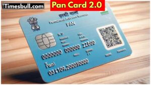 How to Check Active Loan on PAN Card: Is There a Fraudulent Loan in Your Name?
