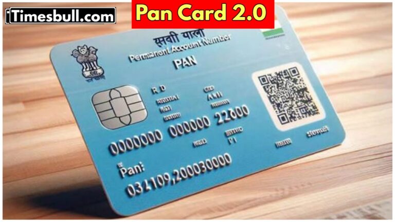 Pan Card 2.0