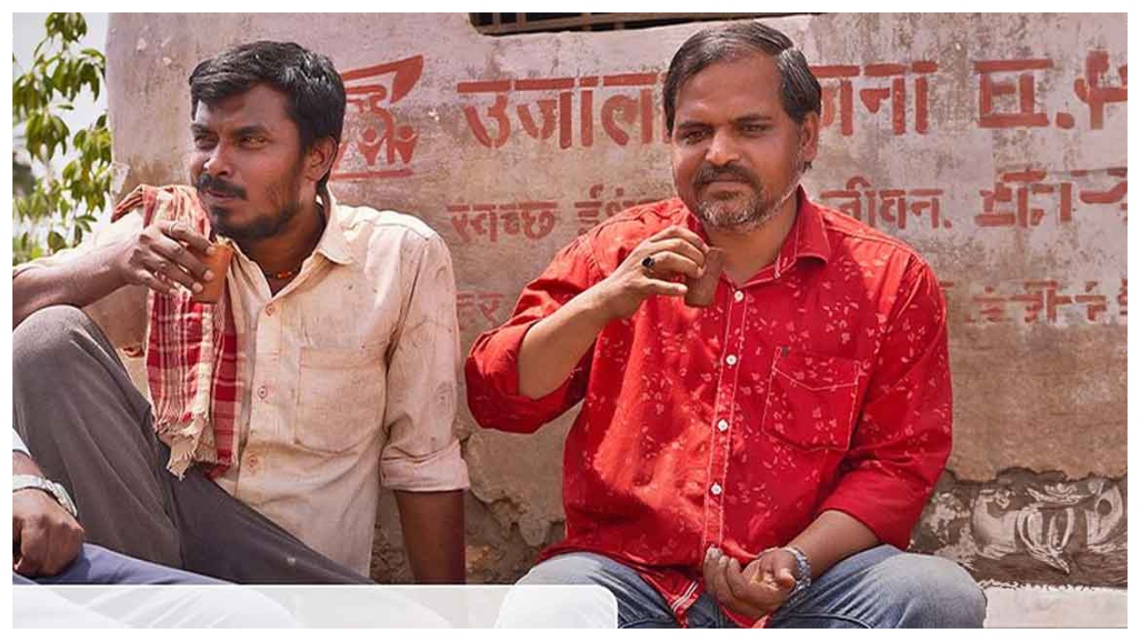Panchayat Season 4 (4)