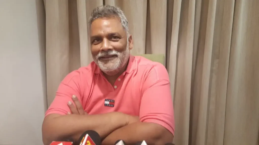 पप्पू यादव ने इस महिला सांसद से…. लोगों की टिकी रही नजर, आखिर ऐसी क्या नौबत आ गई?