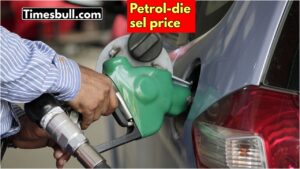 Petrol, Diesel Price Update: Rates Change in Several Cities, Check Latest Prices!