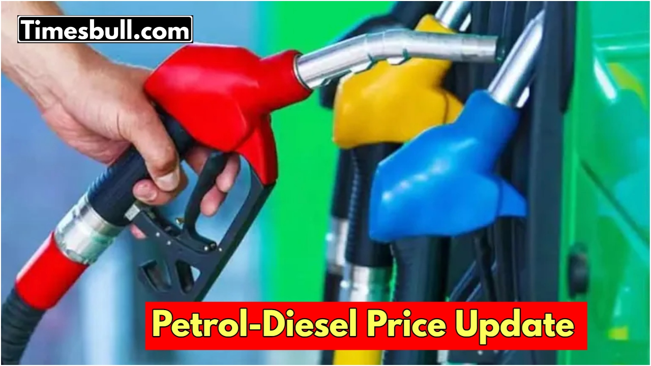Today Petrol Diesel Price: