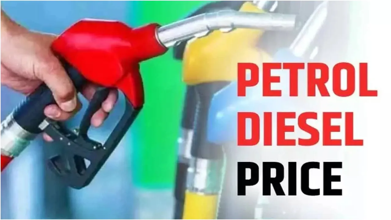 Petrol-diesel price