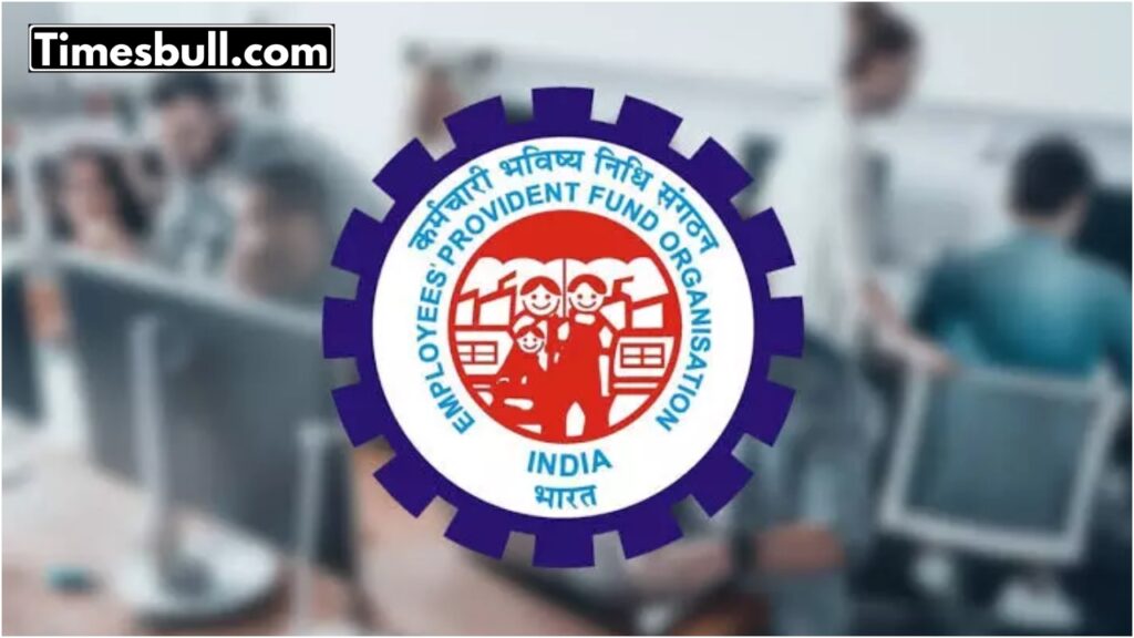 एक से ज्यादा UAN और PF अकाउंट? जानें कैसे करें मर्ज और बचें भविष्य की परेशानियों से