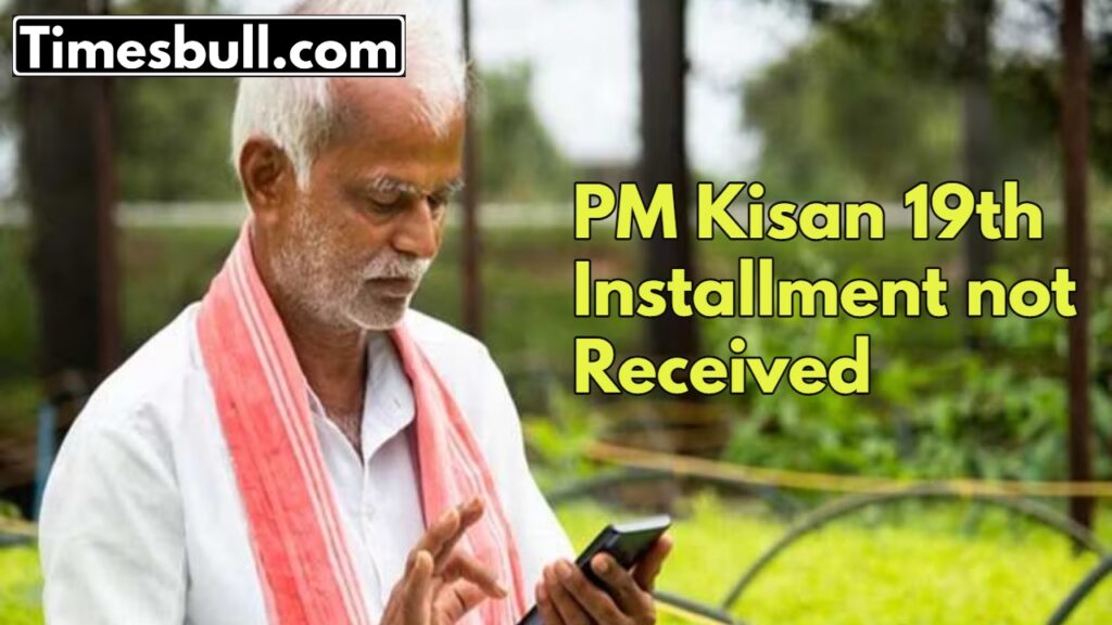 PM Kisan: Steps to Resolve Payment Issues & Verify Status