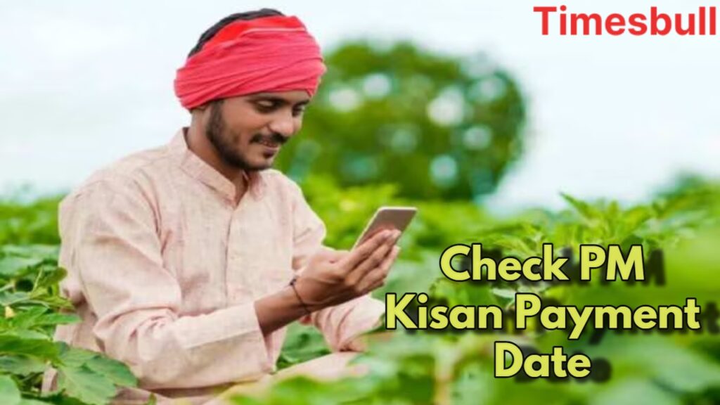 PM Kisan: Easy Way to Update Mobile Number & Get 20th Installment on Time
