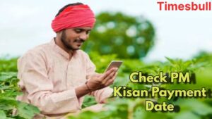 PM Kisan: Easy Way to Update Mobile Number & Get 20th Installment on Time
