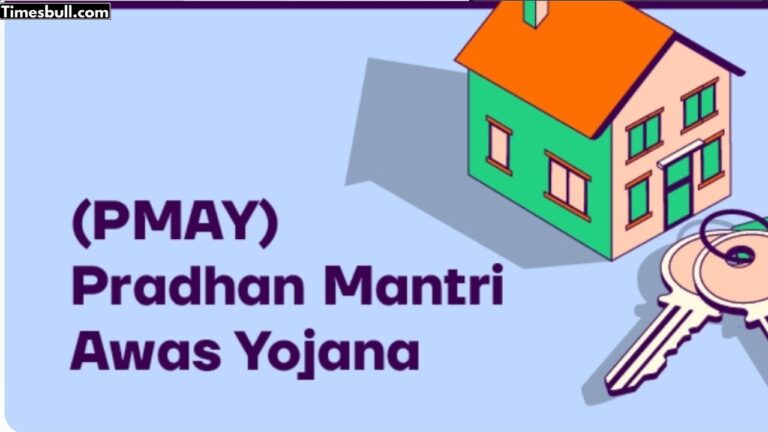 PM Awas Plus Scheme started, know the benefits of the scheme, apply now