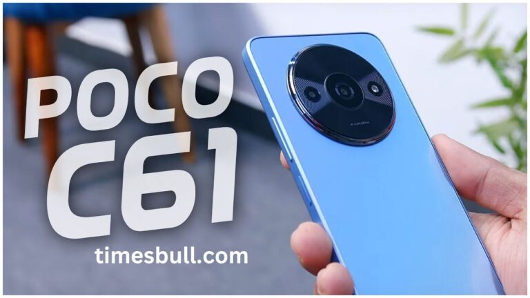 Poco C61 Get At the Low Price Under Rs 6000 – Big Discount