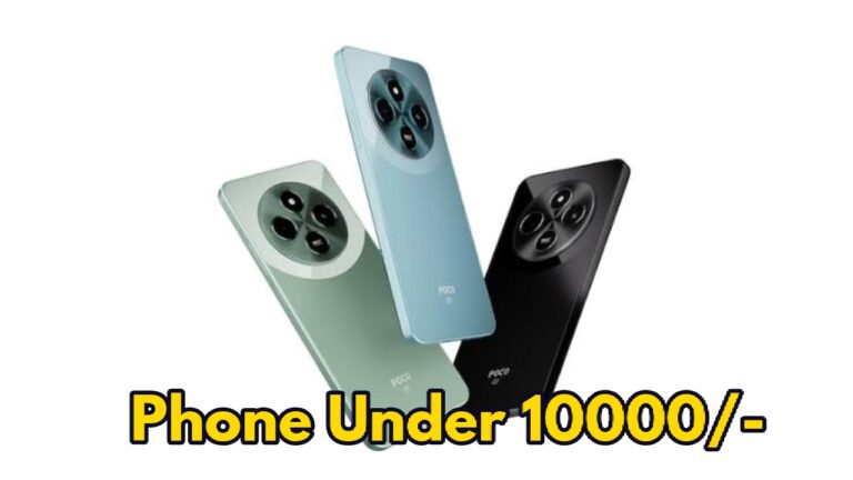 Flipkart Sale: POCO M7 5G At Just Rs 10000 With Top Features, Know All Details