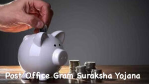 Post Office Gram Suraksha Yojana: If you invest only ₹50 every day, you will get an amount of Rs 35 lakh!