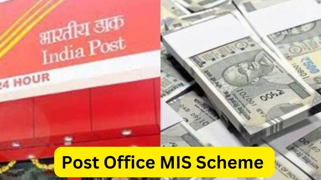 Post Office MIS Scheme: