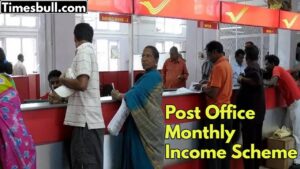 Post Office MIS 2025: Earn Guaranteed ₹5,550 Monthly with Government Security