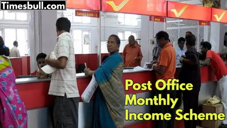 Post Office MIS 2025: Earn Guaranteed ₹5,550 Monthly with Government Security
