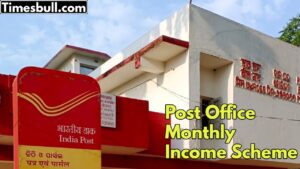 Post Office MIS: Get Regular Income and Secure Your Future with 7.4% Interest