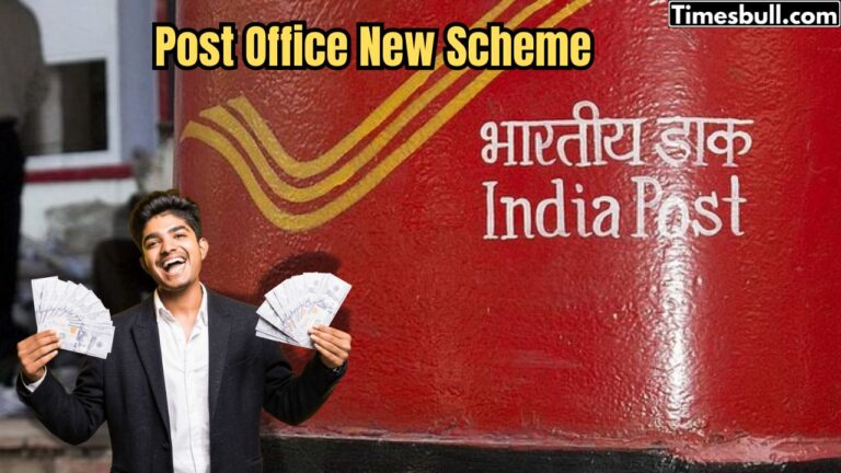 Post Office New Scheme: Invest Now and Double Your Money in 115 Months—Full Details Inside