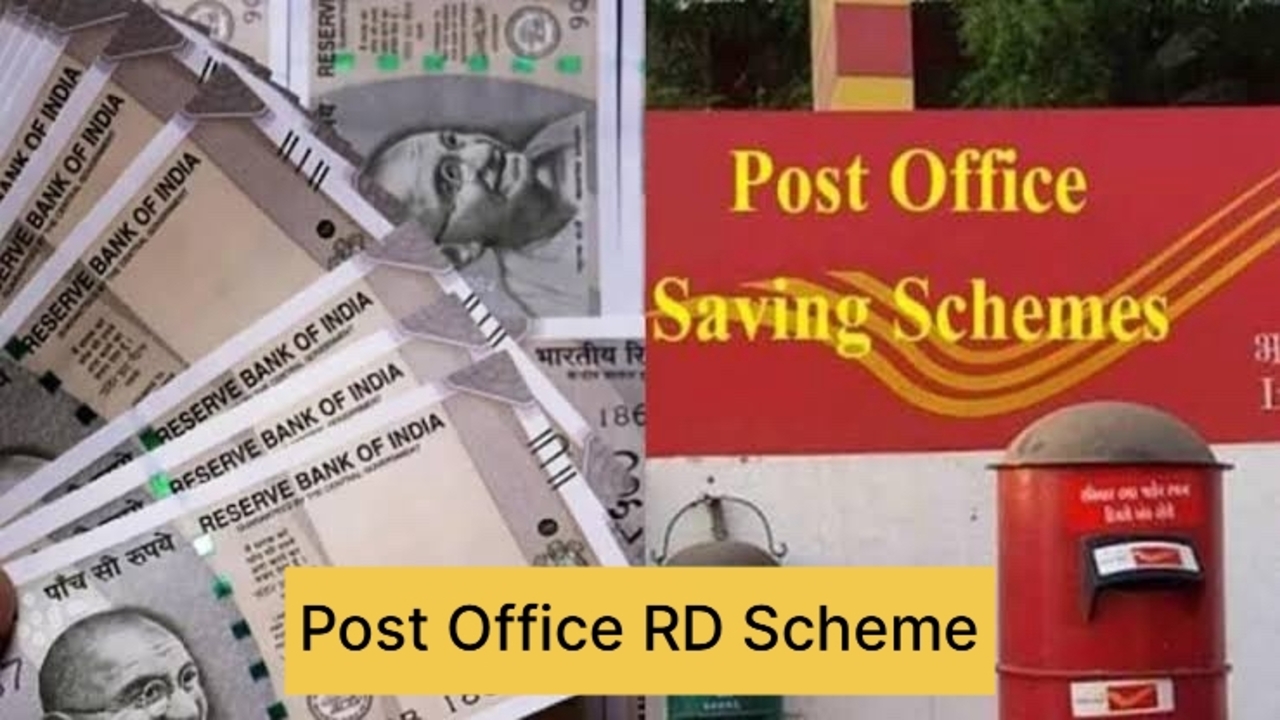 Post Office RD Scheme: