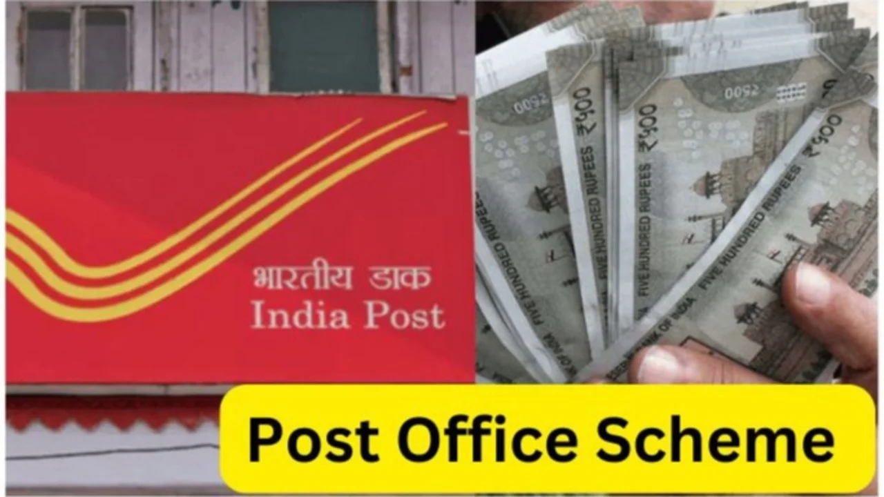 Post Office Mahila Samman