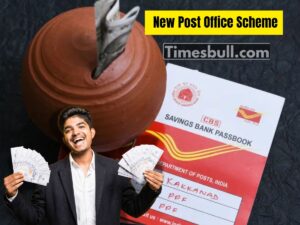 Want to Earn ₹10,000 Monthly? Open a Post Office Joint Account – Here’s How