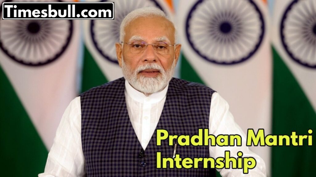 Pradhan Mantri Internship: Eligibility, Benefits, and Easy Online Application