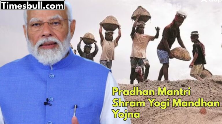 Get a pension of Rs 3000 for just Rs 55, Know this wonderful scheme of government