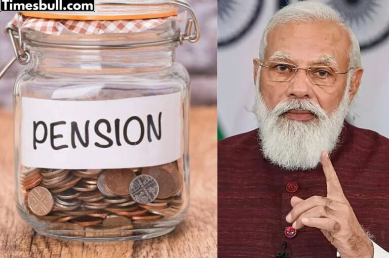 Get a ₹3,000 Monthly Pension for Just ₹55! Apply Today & Secure Your Future