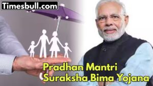 Pradhan Mantri Suraksha Bima Yojana: ₹2 lakh insurance, Just for ₹20, Secure Your Future