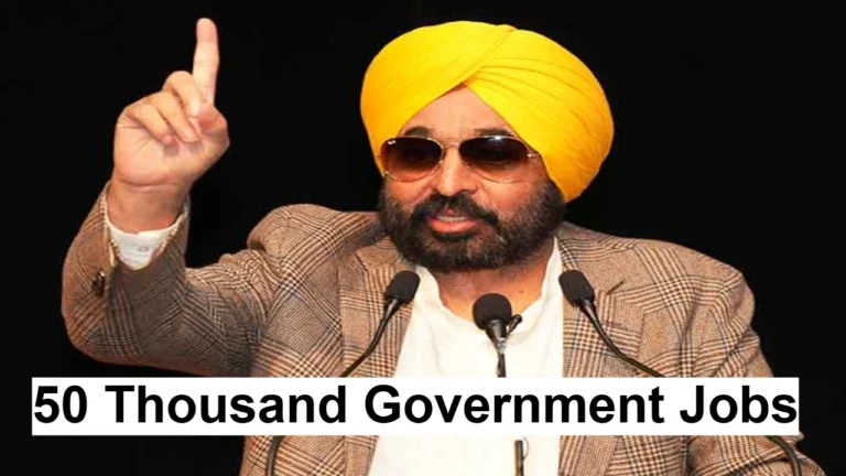 Punjab CM
