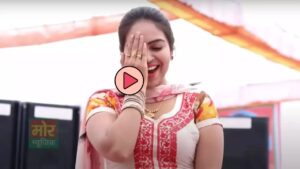 RC Upadhyay Dance: सपना को टक्कर! आरसी उपाध्याय का ‘तागड़ी’ पर ऐसा धांसू डांस, देखकर भूल जाएंगे सबको