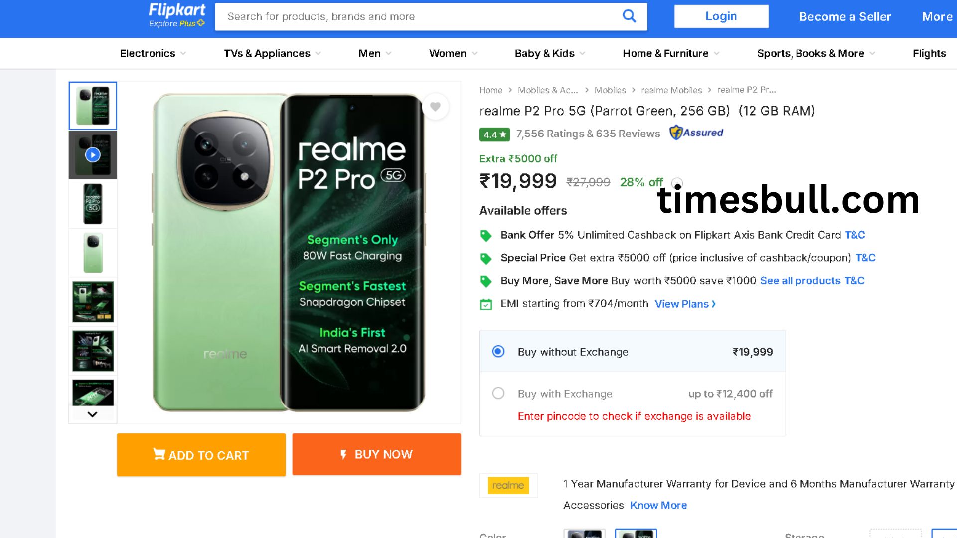 Realme P