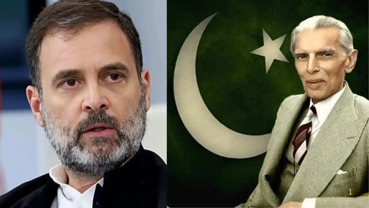 राहुल गांधी और जिन्ना