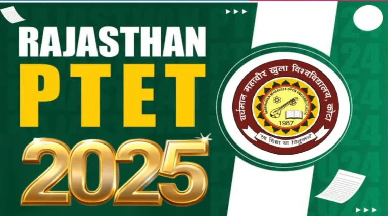 Rajasthan PTET 2025