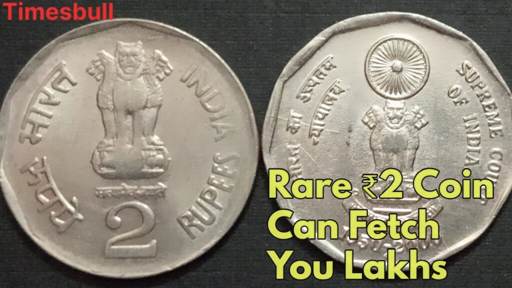 Huge Demand for Old Coins, Get Lakhs for Your Rare ₹2 Coin