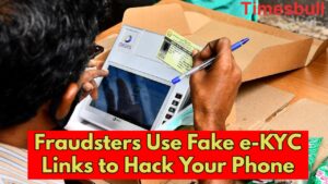 Think Before You Click! Fake Ration Card e-KYC Links Are Stealing Money