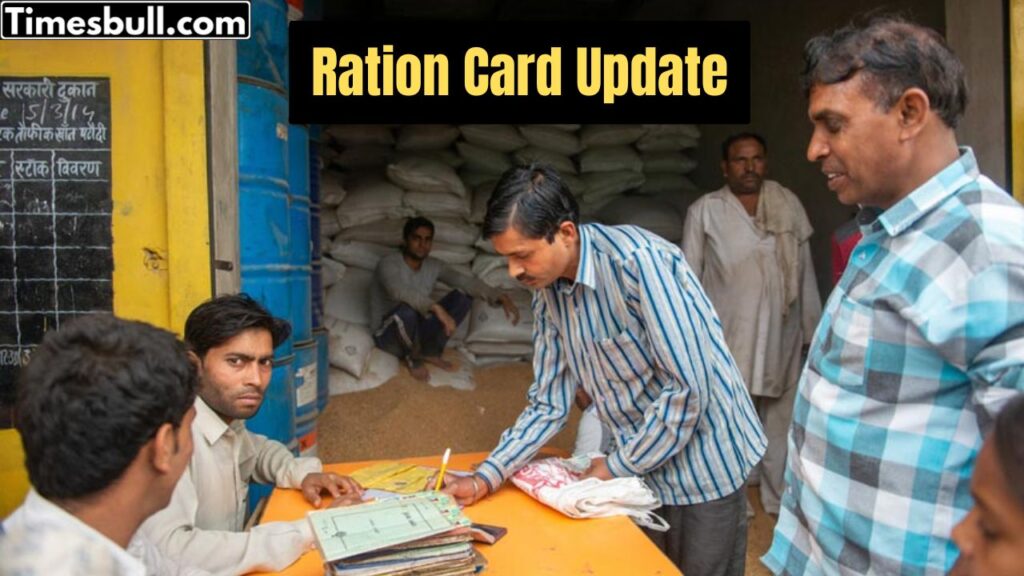 Ration Card Update
