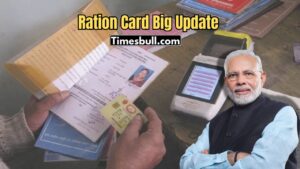 Ration Card Update: Just Having a Ration Card Won’t Get You Rations! Check the New Rules