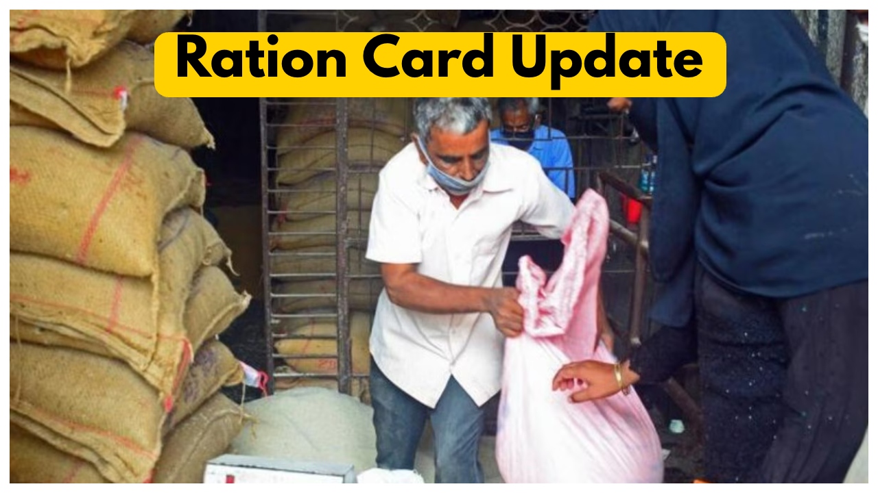 Ration Card Update – KYC...