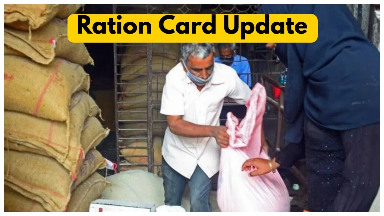 Ration Card Update