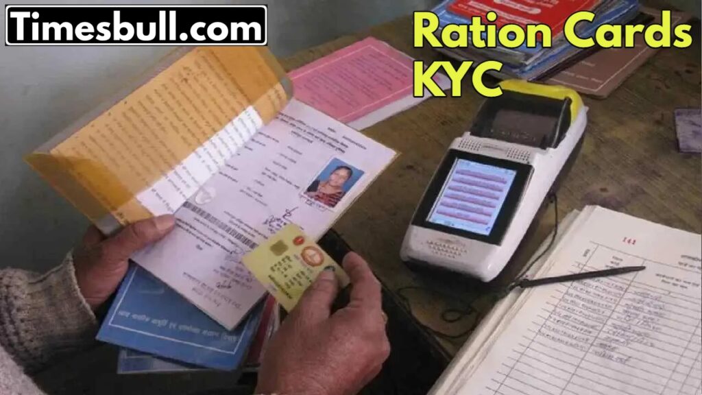 MP Ration Card Update: MP Govt Removes 15 Lakh Fake Ration Beneficiaries, Check Your Status Now