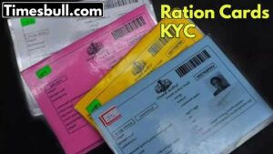 Ration Cards (2)