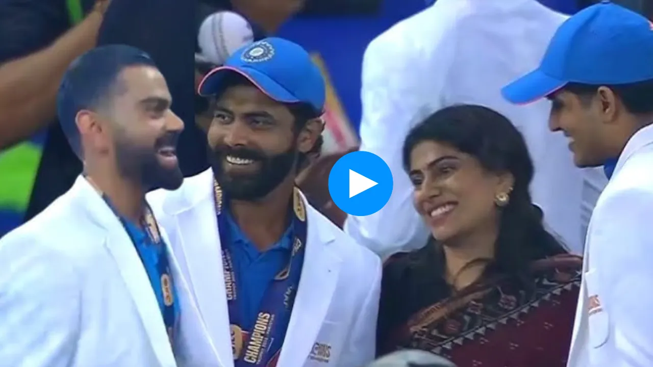 Watch: Ravindra Jadeja and His...