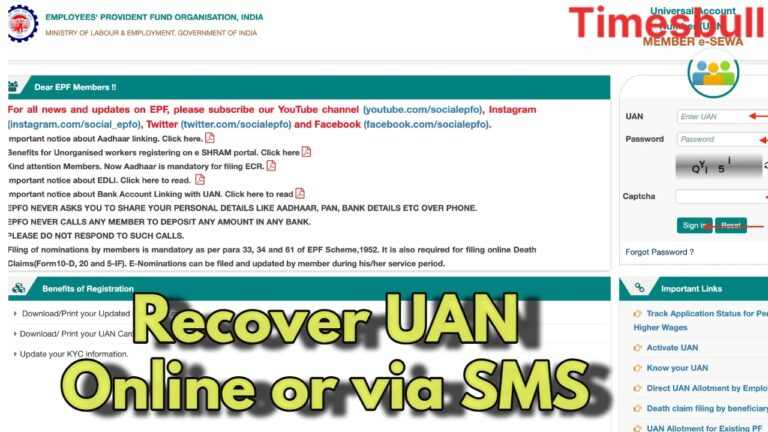 Recover UAN Online or via SMS
