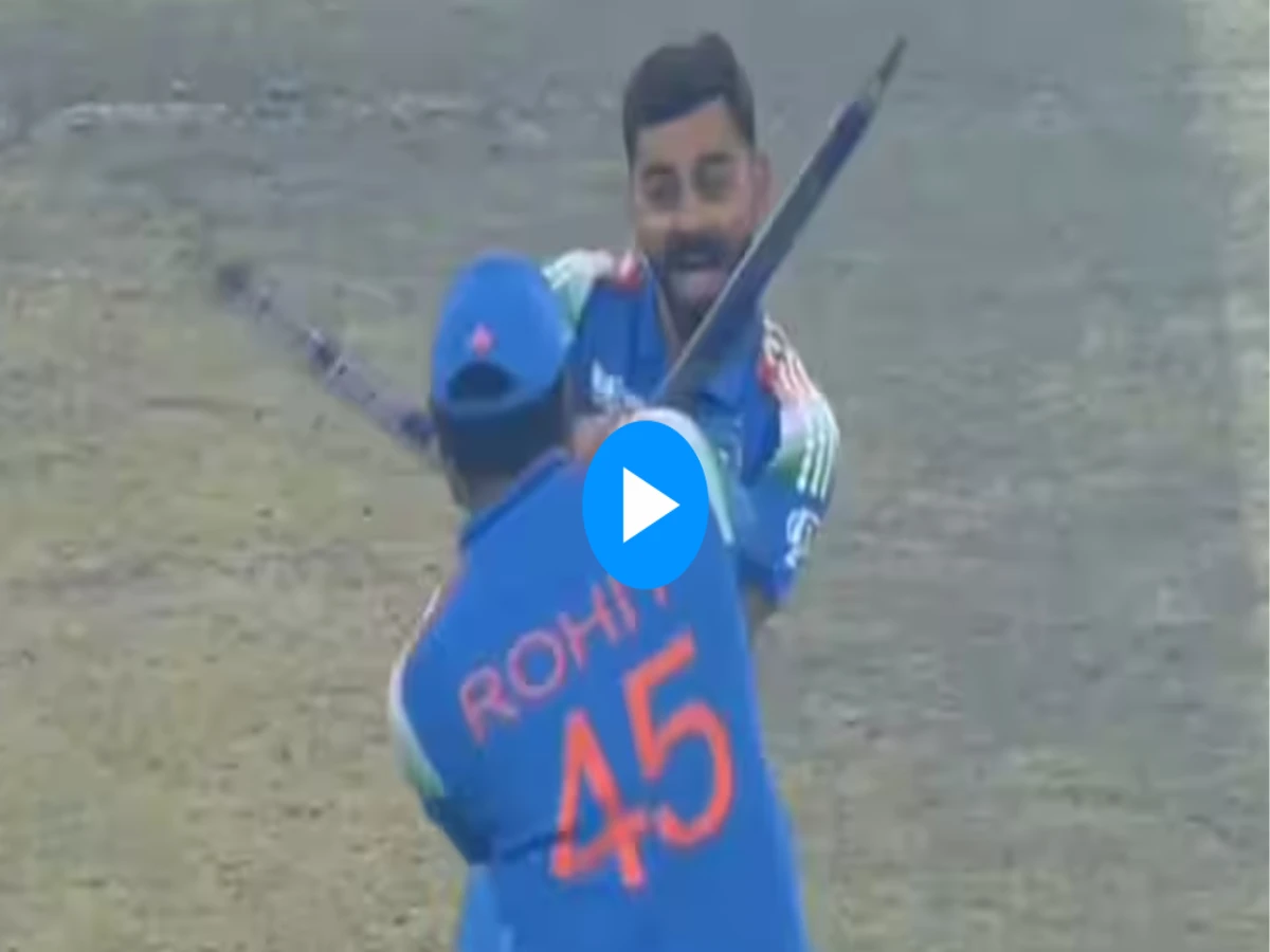 Watch: Rohit-Virat Celebrate with Dandiya...